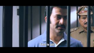 Manushya Mrugam - Trailer