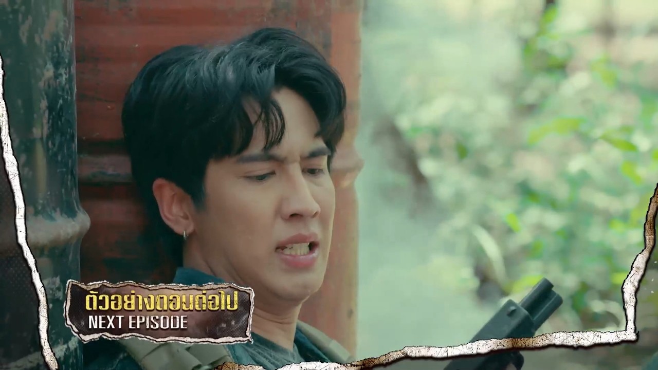 ตัวอย่าง 7 ประจัญบาน EP.8 | 27 ก.พ.69