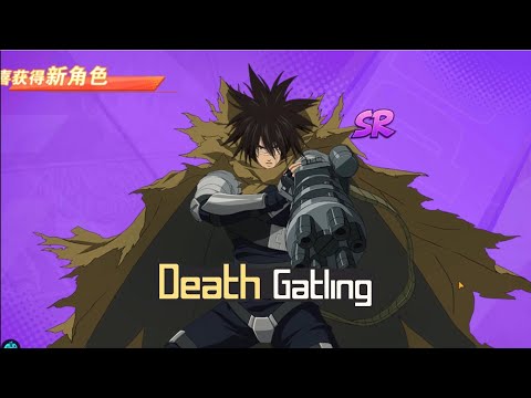 Death Gatling Skills Details and Visuals Preview