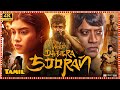 Veera Dheera Sooran Full Movie HD Tamil 2025 Vikram SJ Soorya Dushara Movie Reviews Facts