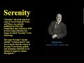 Serenity. Charles Ives