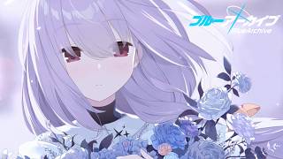 【ブルーアーカイブ】先生、はじめました。あつこ