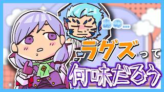 蒼炎人生縛り#28  【FE蒼炎の軌跡】
