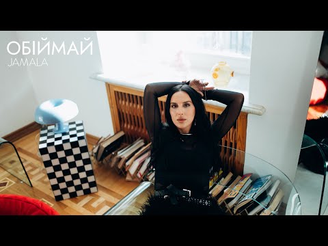 Jamala - Hug Me (Official Music Video)