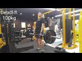 Deadlift (Kim Chul Hee)