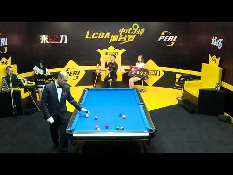 LCBA Peri Cup Chinese 9 Ball Challenge Tournament Jayson Shaw VS Bingjie Chu 3