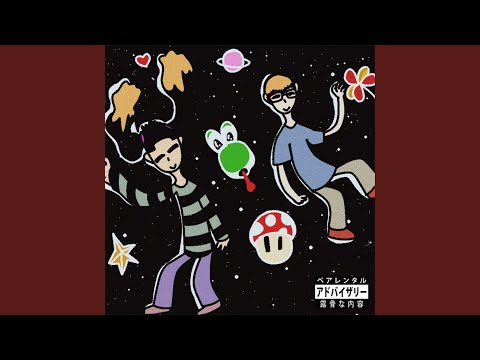 mars man (feat. Fl.vco)