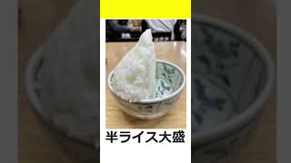 【ボケて】爆笑！超おもしろ画像アフレコ集part53【bokete】