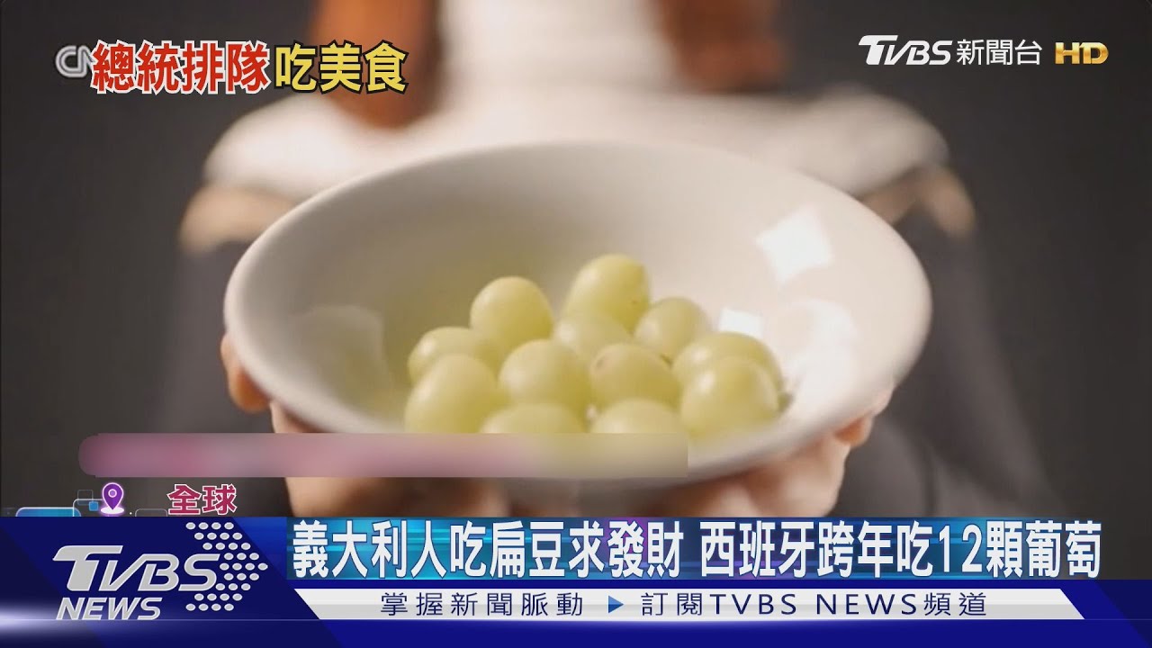 李在明走出青瓦台吃餃子 排隊不耍特權 與民自拍