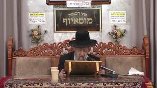 הרב בן ציון מוצפי • משנכנס אדר מרבים בשמחה ראש חודש אדר תשפ"ו (הרב בן ציון מוצפי) - התמונה מוצגת ישירות מתוך אתר האינטרנט יוטיוב. זכויות היוצרים בתמונה שייכות ליוצרה. קישור קרדיט למקור התוכן נמצא בתוך דף הסרטון