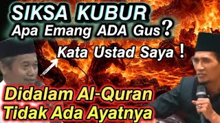 Download lagu ✴️𝙂𝙚𝙢𝙥𝙖𝙧 ❗𝙎𝙞𝙠𝙨𝙖 𝙆𝙪𝙗𝙪𝙧 𝙏𝙞𝙙𝙖𝙠 𝘼𝙙𝙖 𝘿𝙞𝙙𝙖𝙡𝙖𝙢 𝘼𝙡𝙌𝙪𝙧𝙖𝙣 𝙐𝙣𝙜𝙠𝙖𝙥 𝙅𝙖𝙢𝙖'𝙖𝙝 | 𝙄𝙩𝙪 𝙃𝙖𝙙𝙞𝙨𝙩 mp3