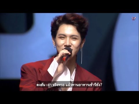 [ซับไทย] JBJ โทรหาแฟน - ดงฮัน cut (BOF fan meeting)