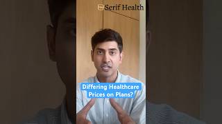 What You Didn't Know about Prices Differing Across PPO, HMO, and EPO Plans?