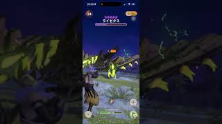 ライゼクス　クシャ弓　会心撃勇猛　20260112 #monsterhunter #モンハン #ゲーム実況 #モンハンナウ #ゲーム