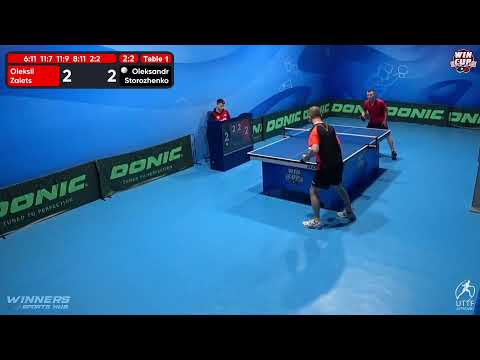 14:30 Oleksii Zaiets 3-2 Oleksandr Storozhenko West 3 WIN CUP 18.12.2022 | TABLE TENNIS WINCUP