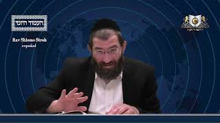 Amud Yomi Masechet Yoma Daf 7A