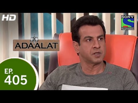 Adaalat - अदालत - The Auto Writer 2 - Episode 405 - 15th March 2015