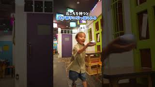 ＼新感覚な謎解き体験🔍／