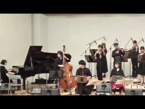 Organito de la Tarde - Orquesta de Tango Waseda 2019