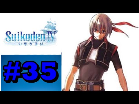 Suikoden IV #35 - Mask Change