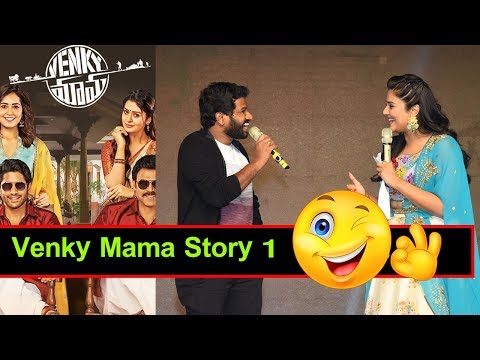 Venky Mama Story By Hyder at Aadhi At Venky Mama Pre Release