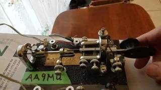 Vibroplex ... How to TAME a Bug Key.