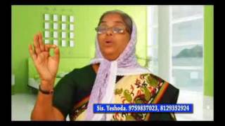 Gospel tv Messege.Sis. Yeshoda 1
