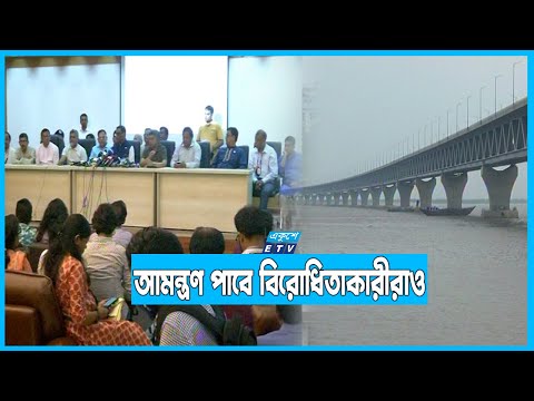 শেখ হাসিনার অসম সাহসের সোনালী ফসল পদ্মা সেতু