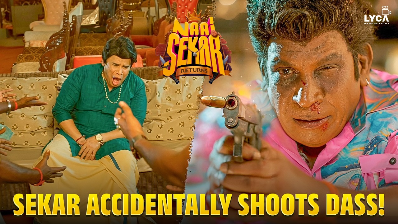 Dass -ஆ சுட கூடாதா எடத்துல சுட்டுட்டியே அண்ணனே..! | Naai Sekar Returns