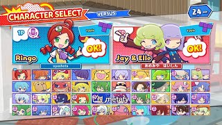 【実況してみた】uyeshota(ういしょうた) vs あめみやたいよう【テトリス】