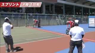 12インターハイ ハイライト トラック中長距離 自転車動画シクロチャンネル Cyclochannel 12インターハイ ハイライト トラック中長距離 自転車動画シクロチャンネル Cyclochannel