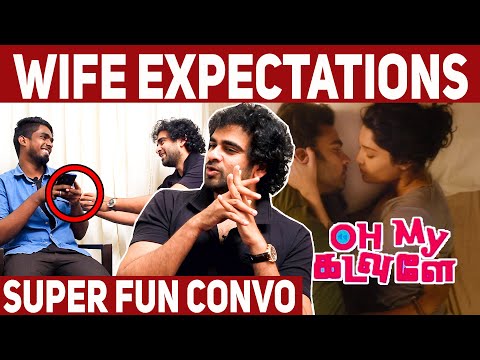 Oh My Kadavule : Ashok Selvan Wife Expectations | Spotlight | #Nettv4u