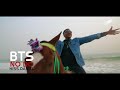 FLYBOY I N C X KISS DANIEL NO DO BTS