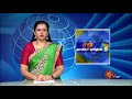 Sun Seithigal | சன் பிற்பகல் செய்திகள் | 09.08.2020 | Afternoon News | Sun News
