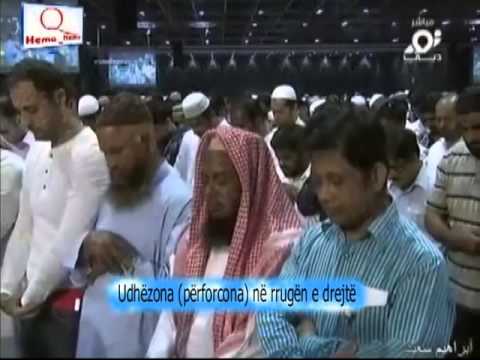 Mishary Rashid  (El Fatiha)