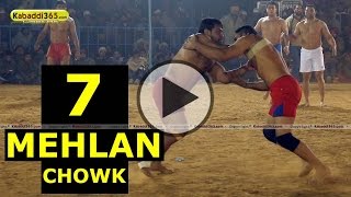 Mehlan Chowk (Sangrur) Kabaddi Tournament 8 Jan 2015 Part 1 by Kabaddi365.com
