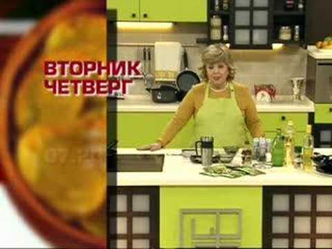 Environment of cooking. TV show trailer by PROMWORK 2006.