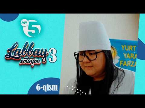 "Labbay, xotinjon 3" sitkom | 6-qism