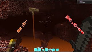 「当たったー」雑クラパート４（マインクラフト実況）