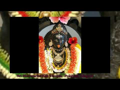 Bhavatarini Kali at Polohalli, Magadi #Navaratri #Bhavatarini #Kali #Durga