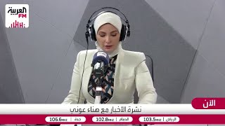 الجابري: المواطن العراقي أصبح أكثر وعيًا مع انطلاق الانتخابات العامة لاختيا?