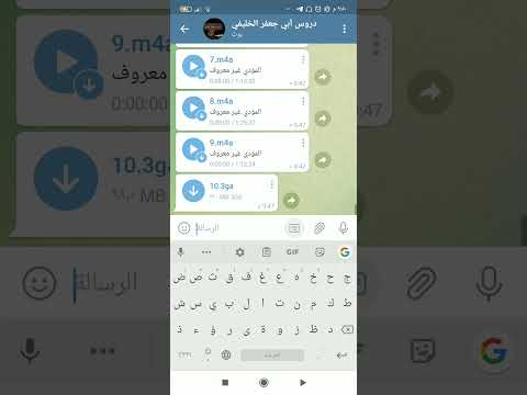YouTube video