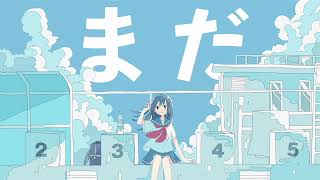 - 一分でわかる「かぐりん」