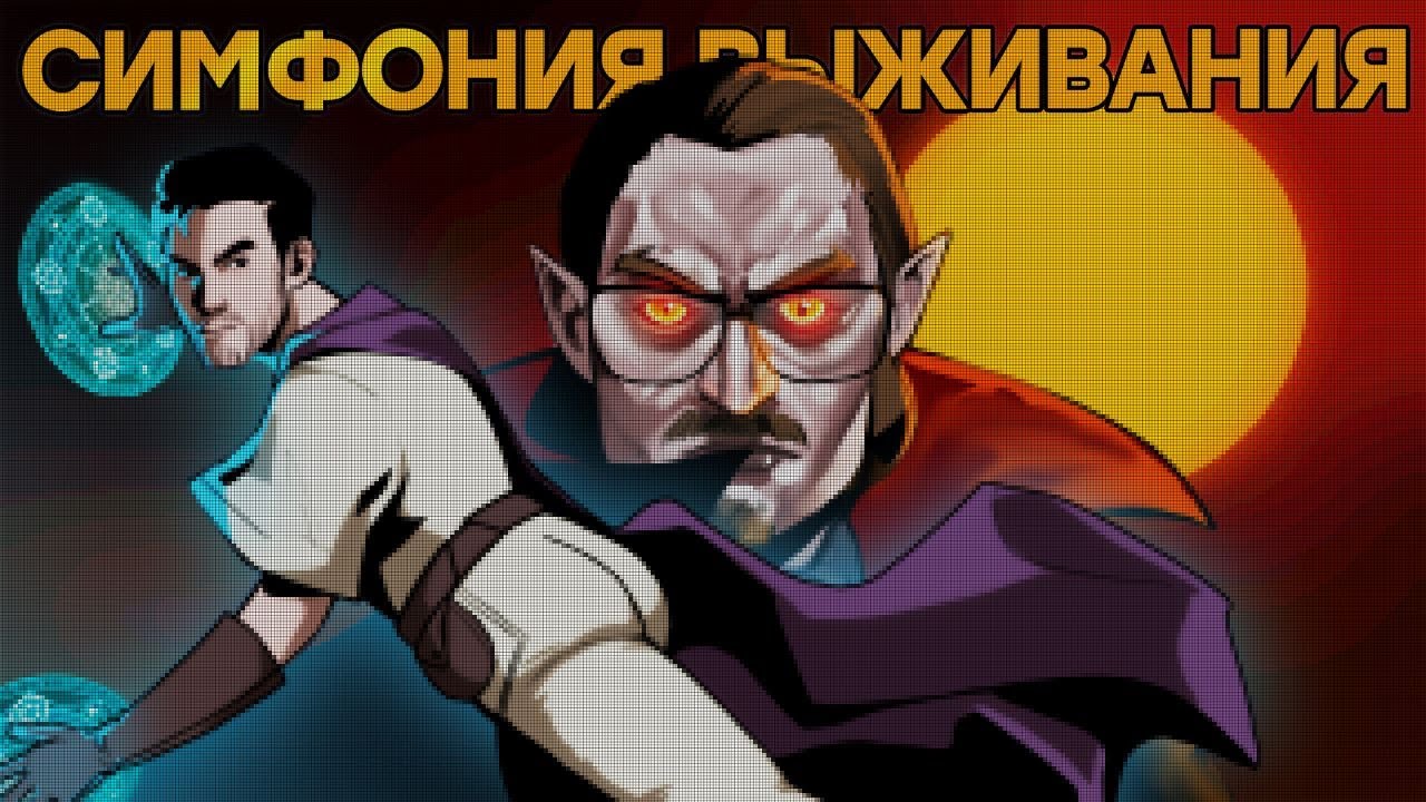 Трейлер Vampire Survivors v1.15.108a with All DLC