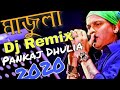মাজুলী এজনি ছোৱালী //Zubeen Assamese // song DJ Remix