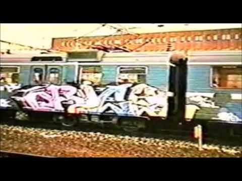 Big Fred, Ken Ring, Wolf, Magro - Yard Representuz