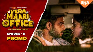 VERA MAARI OFFICE - EP 11 Promo | An Aha Daily Series | Streaming THU - SAT @ 7 PM