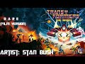 The Transformers The Movie 1986 Dare Film Version