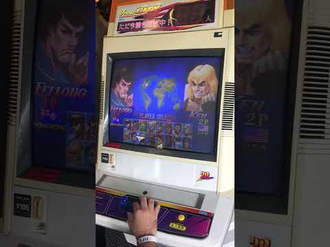 [SSF2X] HFS Summer 2023 - Tour 2 - Balcork vs Hopetal