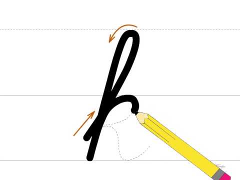Kirjatehnika - Väike kirjatäht K